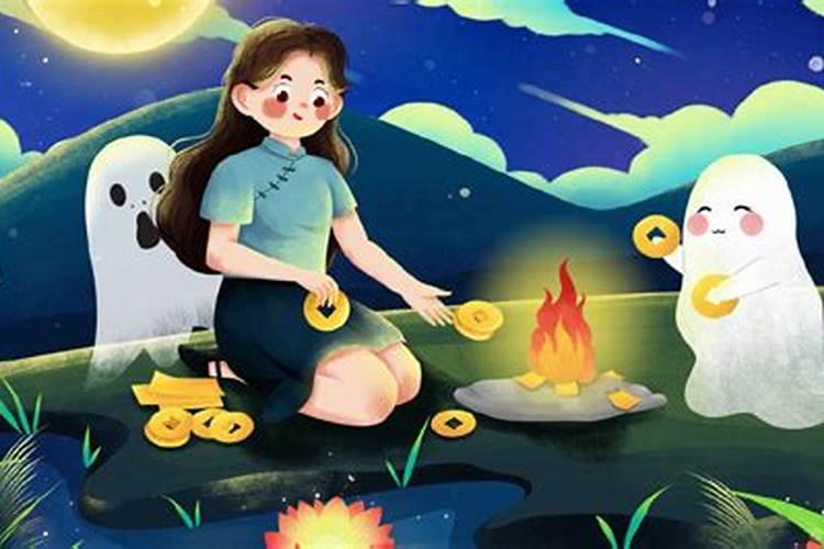 鬼节祭祖有什么讲究