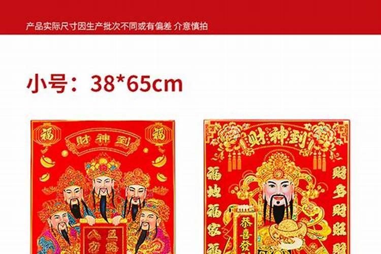 合八字合几个字好,八字合几个字比较好