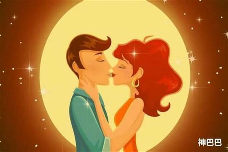 驳婚煞如何化解