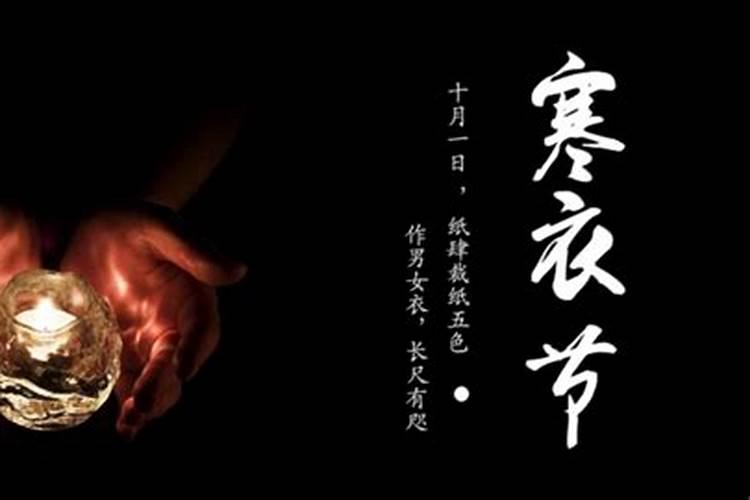 离七月半还剩几天？