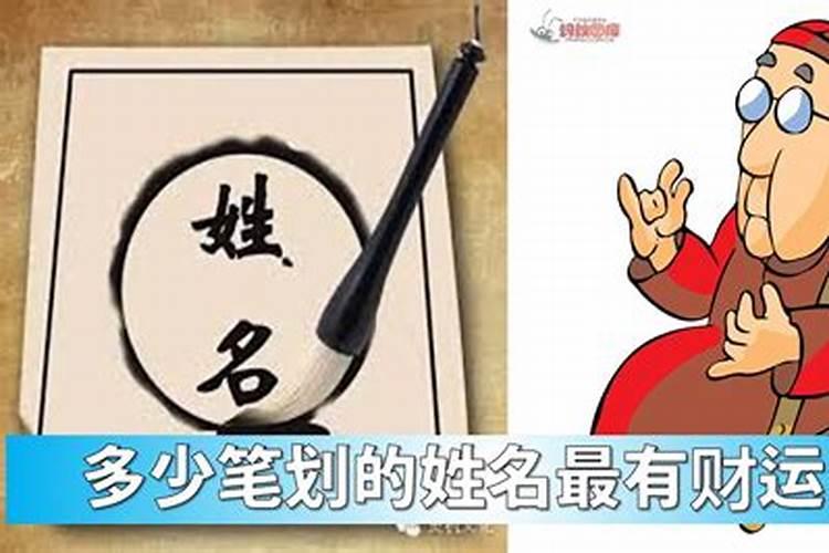 在2025年,三薪班对应的是哪几个日期