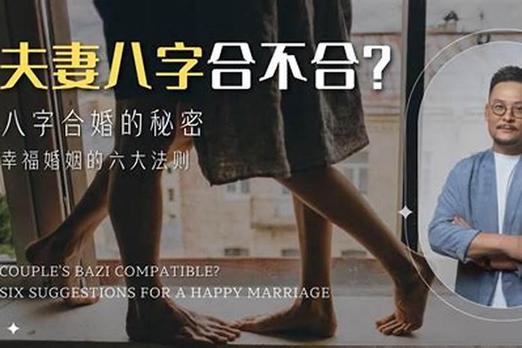 白羊座女生性格特点以及弱点
