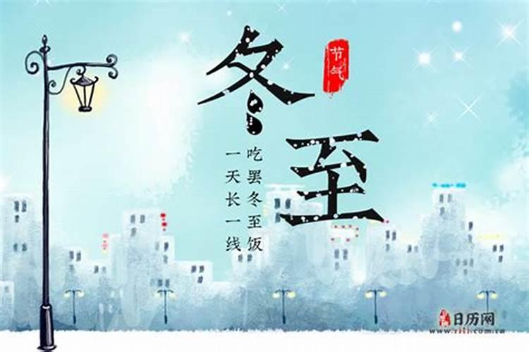 82狗2025年运势及运程