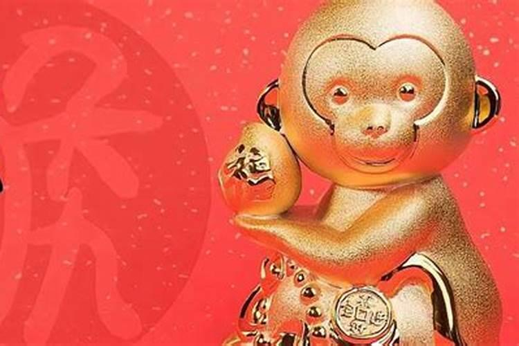 2025年属猴双犯太岁