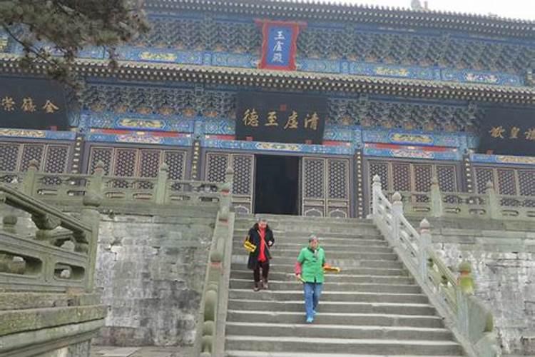 奇门风水趋吉避凶秘法