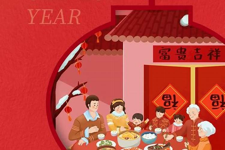 腊月初一到腊月初十是几九