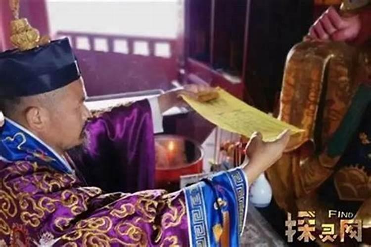农历10月出生属羊人怎么样
