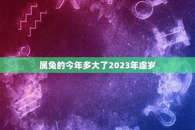 冬至请祖宗烧什么菜