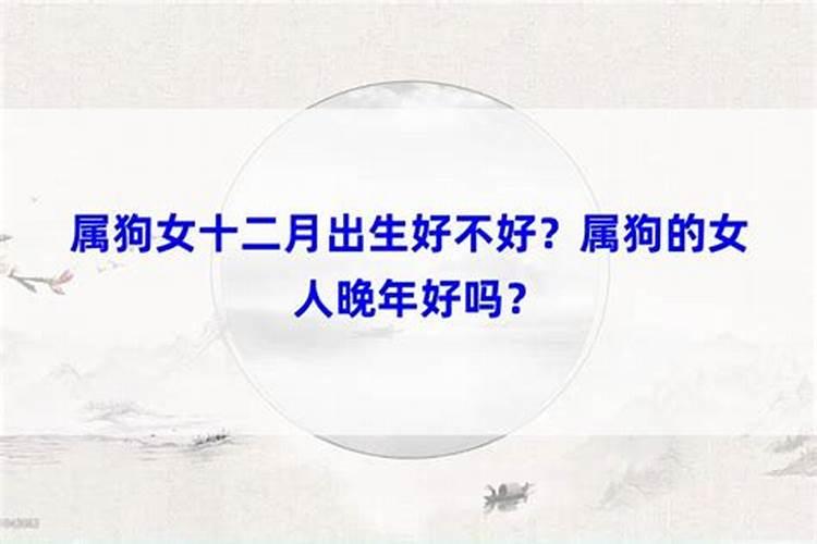 67年男2025年每月运气