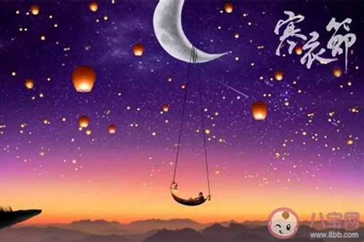寒衣节思念已故父母的心情句子