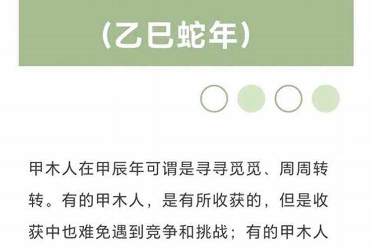 2025年5月15号穿衣颜色