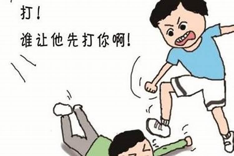 女人梦见自己儿子被别人欺负