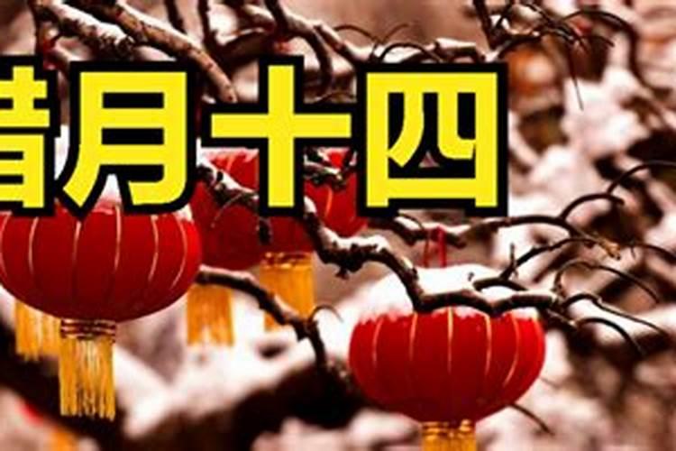 11月9号农历是多少
