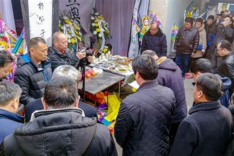 参加丧事后运气差怎么办