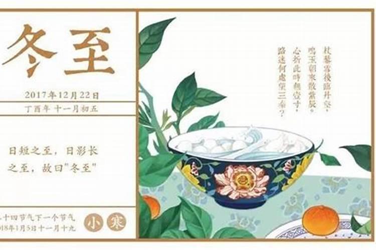 初一十五上香时辰忌讳