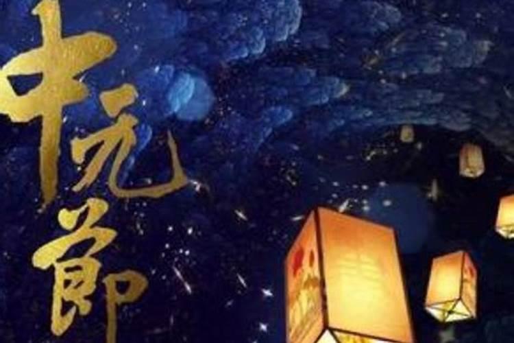 鬼节之前烧纸还是之后烧纸