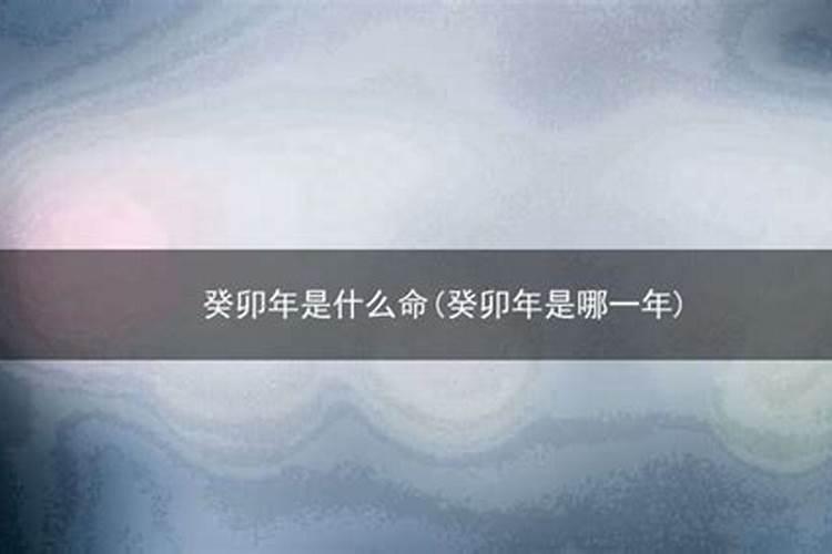 清明烧完纸钱的灰可以拿水浇灭吗