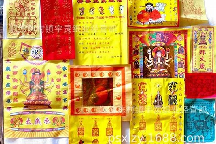 孙悟空的三个锦囊美猴王第33集阎王给牛头马面留下了几个锦囊