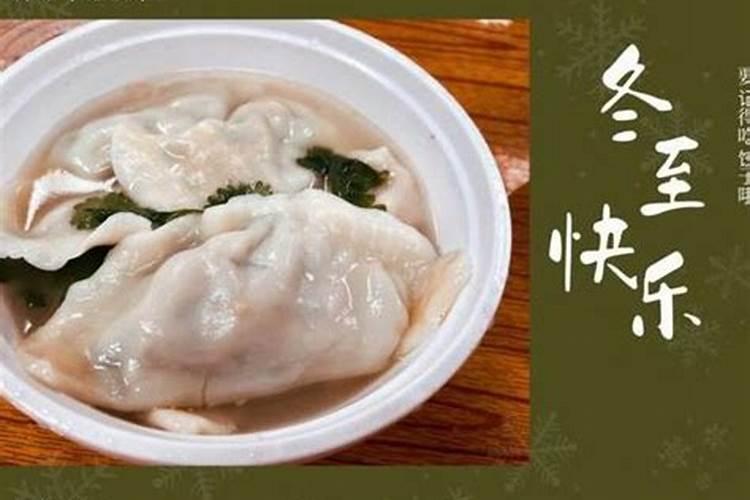 7月22日财神方位在哪里