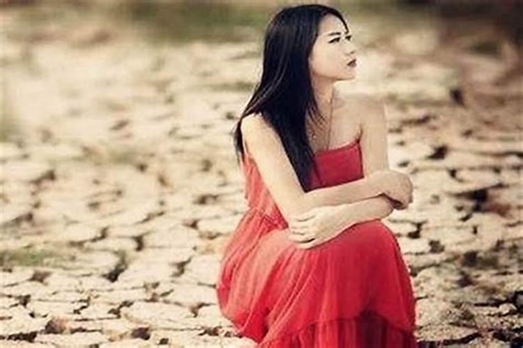 女人财多的八字有什么特征？