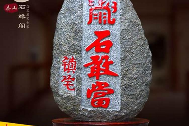 常见的实用家居风水知识