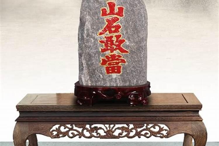 格局“坐瘦向肥”钱财如流水