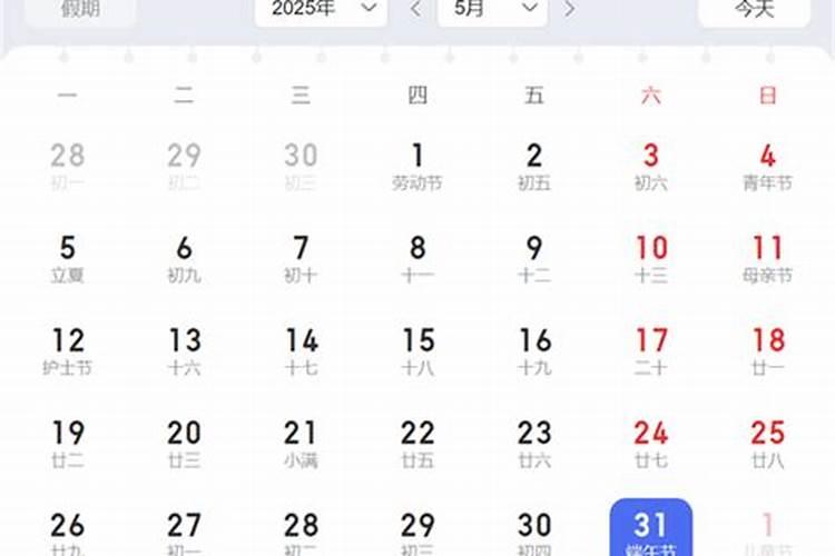 女命辛亥日坐伤官正财,财星喜忌分析