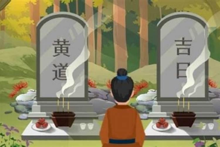 破太岁怎么化解