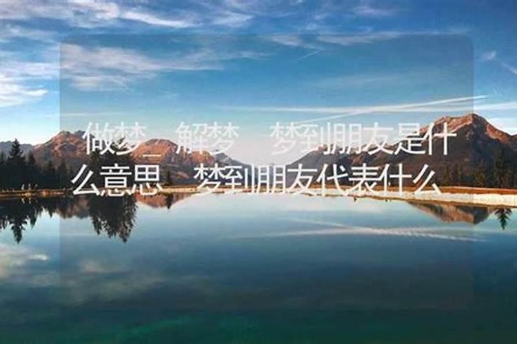 灵魂被超度后会去哪里