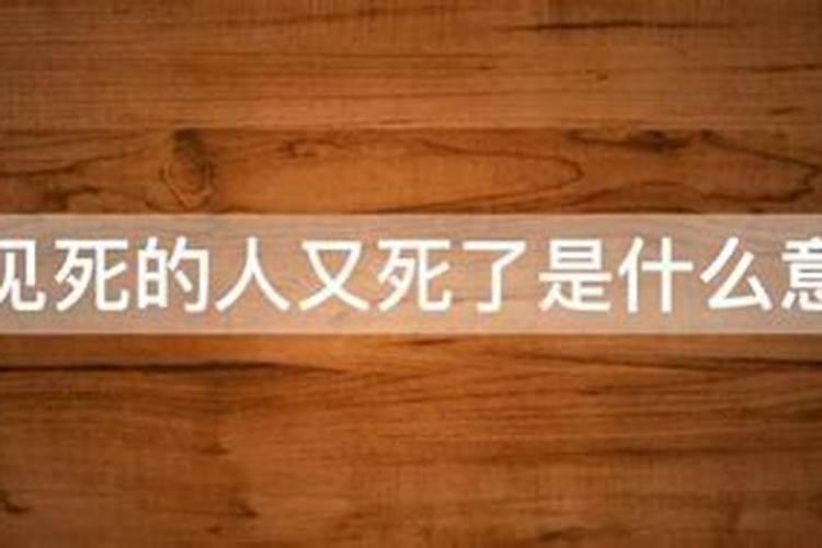 为什么佛教说不能堕胎