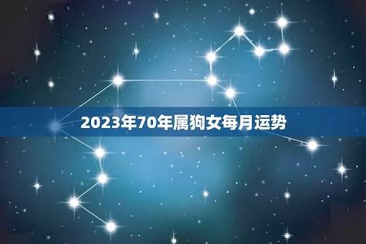 属狗的在虎年2022年运势如何,81年属鸡三大劫难