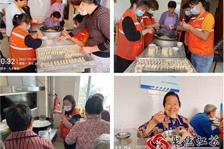 狗宝宝冬至起名 冬至出生男孩起名