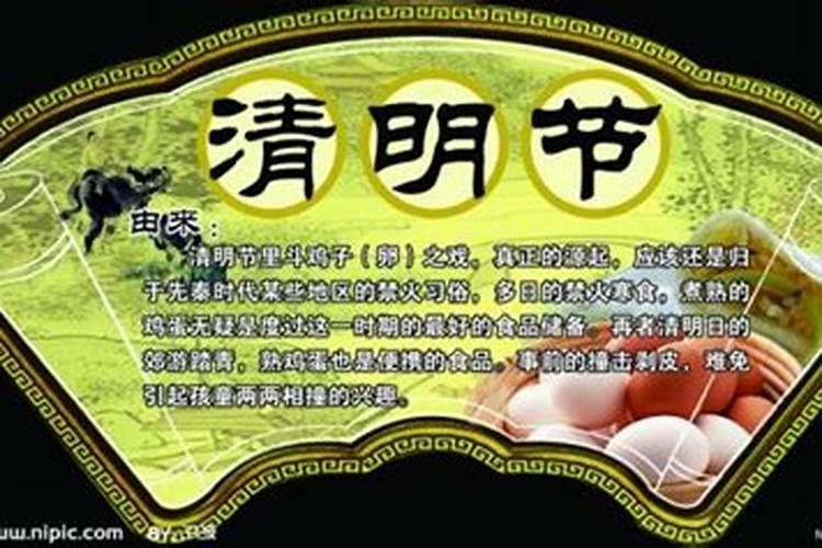 梦见死去的老人给自己钱是什么意思？