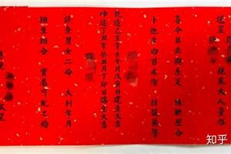 如何知道自己的属相犯不犯太岁？