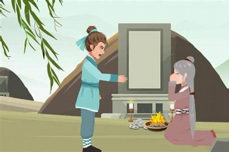 寒衣节和寒食节有什么区别 两者有何不同