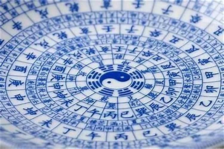 什么是八字格局,怎么看？偏强会好吗？
