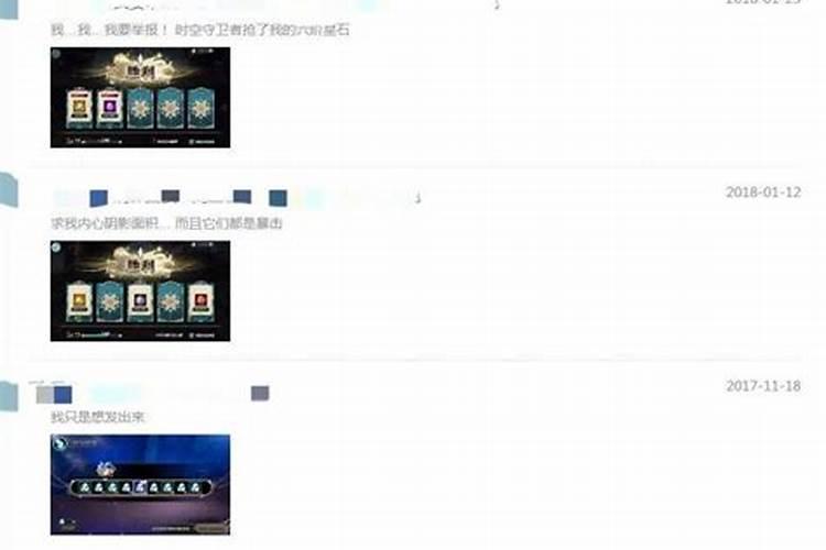 最近财运很差怎么化解 财运差怎么化解