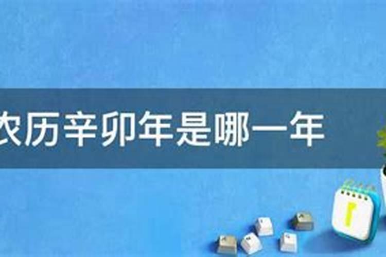 农历九月初九出生是什么星座