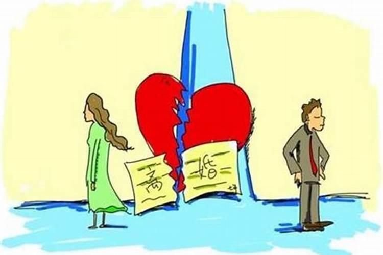 梦见老公要离婚和别的女人在一起