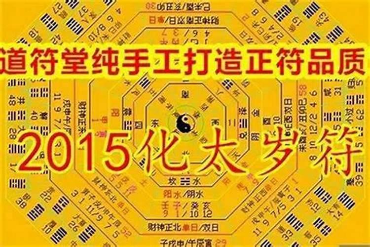 梦见自行车骑车特吃力的预兆