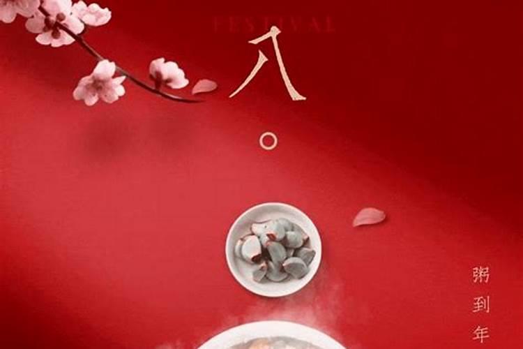 去寺庙如何还愿？