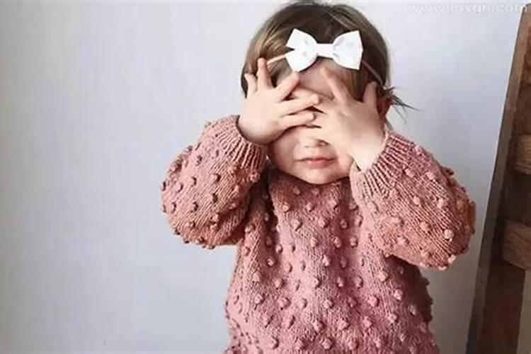 梦见孩子走丢了有什么预兆