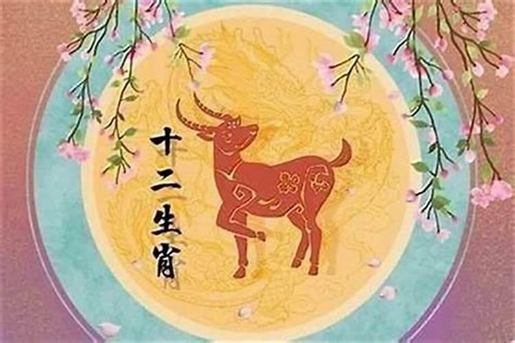 属兔本命年戴金子的考究 最好不要戴黄金？