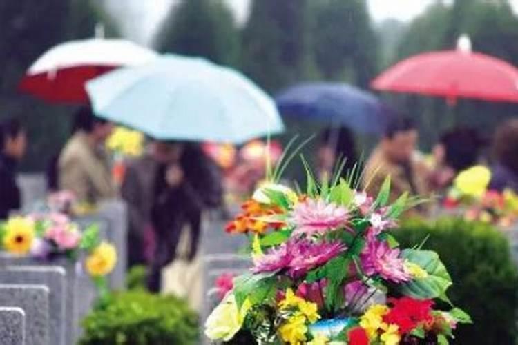 十月初一能回娘家吗(寒衣节闺女可以回娘家上坟吗)