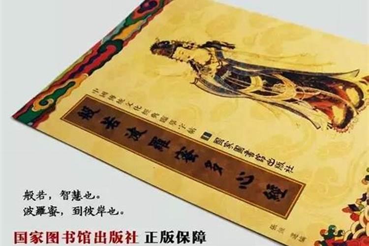和尚可以去道观做法事吗为什么？