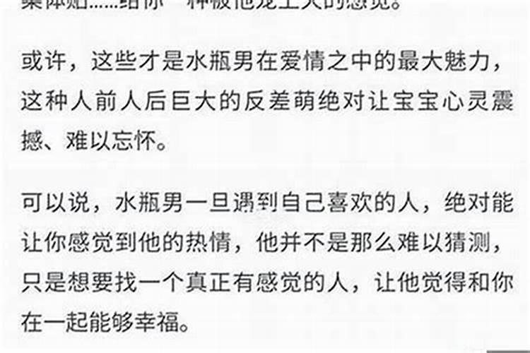 梦到路上有死人挡道是凶还是吉
