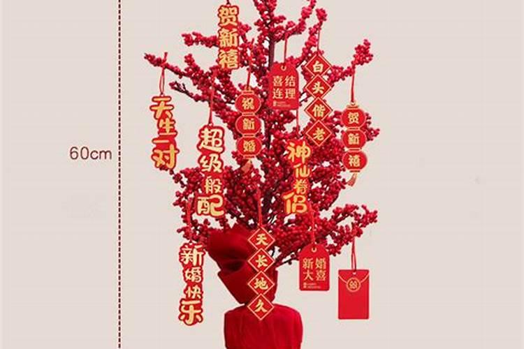 八字合婚福德婚是什么意思 福德婚为最佳婚配？