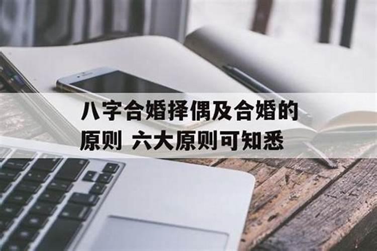 梦见死人复活又死 梦见死人复活又死去是什么意思
