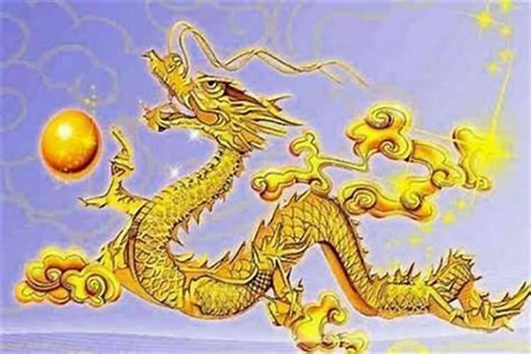 88年2025年属龙人的全年运势