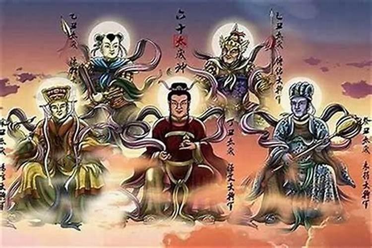 算命师说我命里带有天狗是什么意思